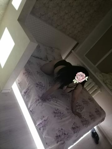 Эльза